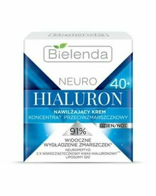 Bielenda neruo hyaluron face cream مرطب بيلندا